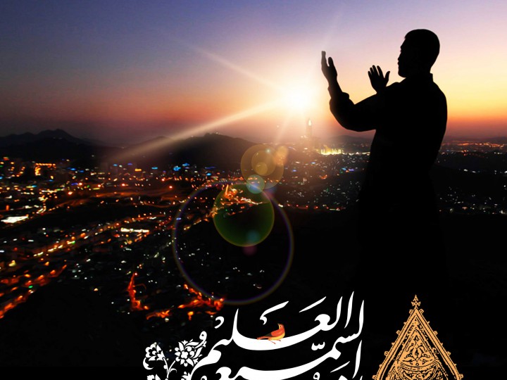 عوامل استجابت دعا و رفع بلا در منابع دینی عوامل استجابت دعا و رفع بلا در منابع دینی