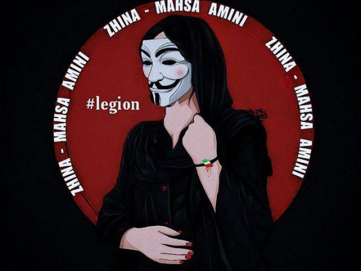 hack by legion